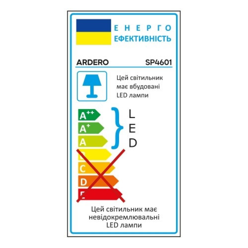 Ґрунтовий світлодіодний світильник Ardero 3Вт чорний зелене світло